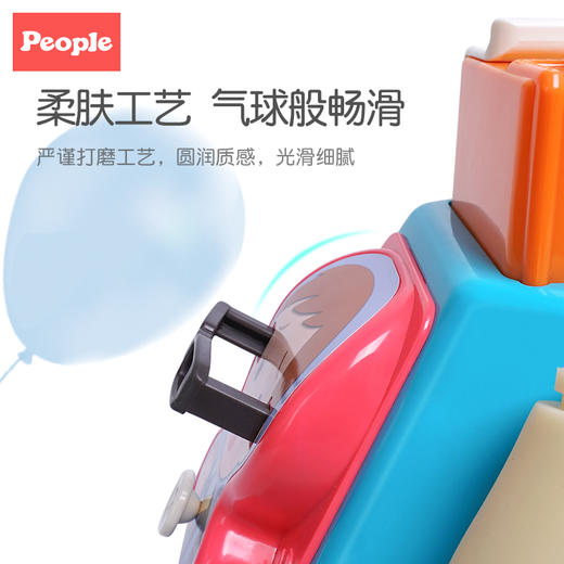 【日本People】宝宝双语百宝箱 商品图3