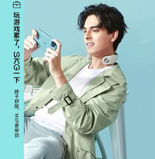 SKG 颈椎按摩器 颈椎按摩仪 肩颈按摩器 颈椎经络电脉冲护颈仪 4098 蓝牙款 商品图2