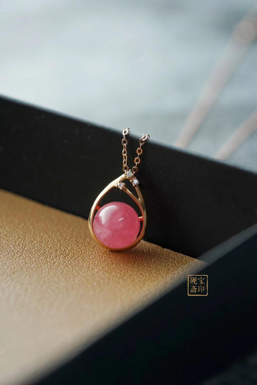 冰爽的红纹石 商品图4