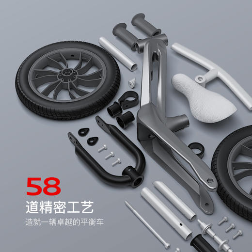 德国QPLAY儿童平衡车 商品图4