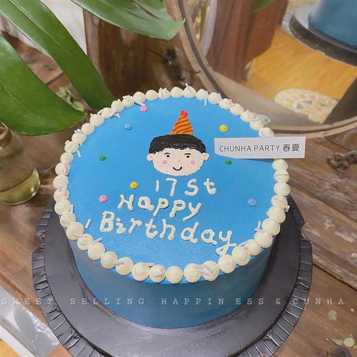 男宝宝生日蛋糕🎂 商品图0