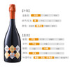 欧德罗起泡葡萄酒750ml 商品缩略图1