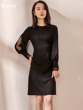 剩M/L 】新款小心机性感提花人丝吊带裙开叉中长连衣裙0824