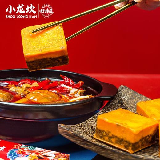 小龙坎牛油底料小颗粒80g 商品图2