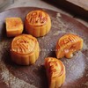 ｜月饼试吃预订｜低糖米月饼🥮流心月饼 十天内发出 商品缩略图5