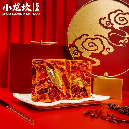 小龙坎 火锅底料（半固态调味料） 经典牛油 450g 商品图3