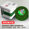金象砂轮片_ 商品缩略图3