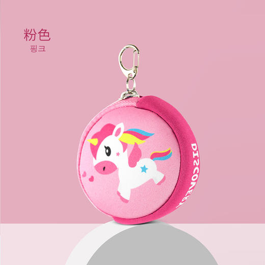 【Kocotree KK树】发现号零钱包 商品图2