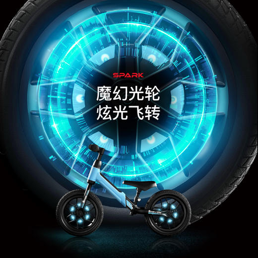 德国QPLAY儿童平衡车 商品图1