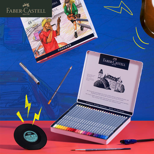 德国辉柏嘉 蓝系列  专业彩色铅笔礼盒 商品图0