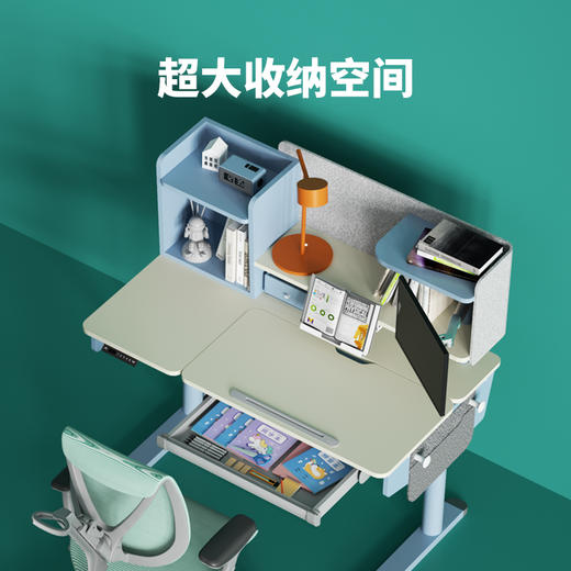 摩伽Motostuhl Knight多媒体融合学习桌学生桌椅电动升降儿童桌 商品图3
