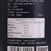 莫顿牌精制盐（未加碘）400g 商品缩略图1