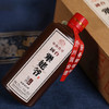 【官方正品】国台酱酒 国台犟姥爷 53度酱香型纯粮白酒 整箱6瓶包邮 商品缩略图7