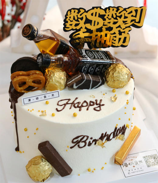 【生日蛋糕】酒瓶款 商品图0