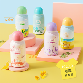 柔坤衣物留香珠3瓶