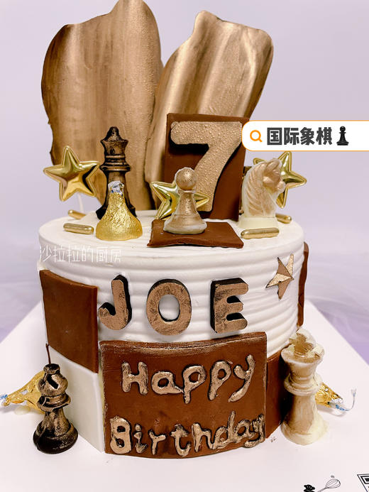 国际象棋蛋糕 商品图2