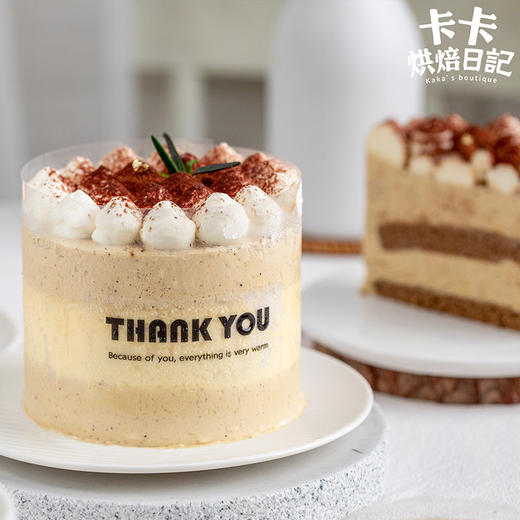 【视频课|无限回看】卡卡家冰淇淋蛋糕课程|香滑冰爽不怕胖，在家就能做！ 商品图3