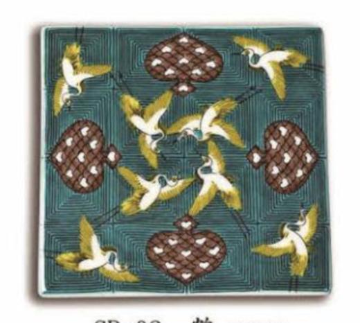 78元小方盘 商品图0