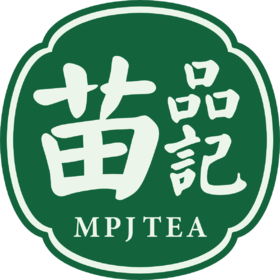 250克贡眉私房茶（17年）