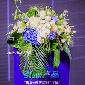 鲜花布置丨商务活动橙绿色系（具体价格详询客服）