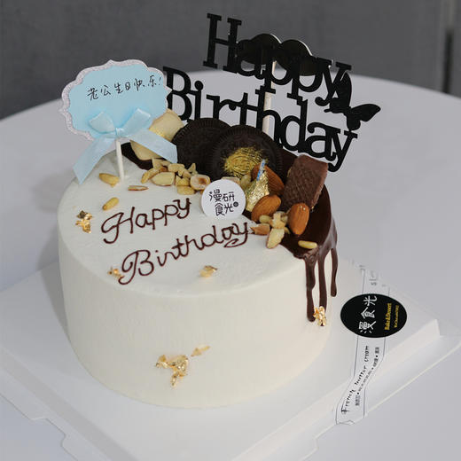 【生日蛋糕】白底巧克力半淋面款 商品图1