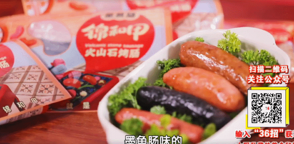  烤肠这样做，比外面卖的好吃多了！皮脆肉鲜，省钱卫生，小孩都不挑食了 ！