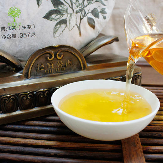 柏联普洱茶叶景迈香静香景迈山古籽茶生茶饼茶357g