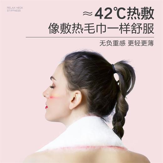 SKG 颈椎按摩器 时尚颈椎按摩仪 肩颈按摩器 颈椎经络电脉冲护颈仪 K3浅灰色 商品图5