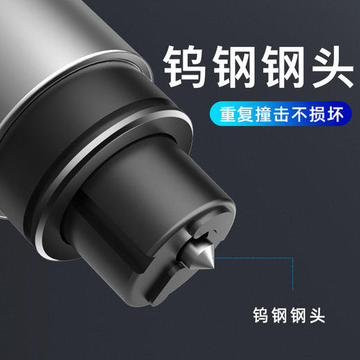 【雨天开车必备】纯合金多功能汽车破窗安全锤 商品图2