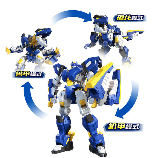 迷你特工队 8661飓风暴龙机甲 商品图1