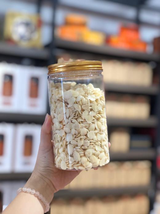 南北杏 商品图0