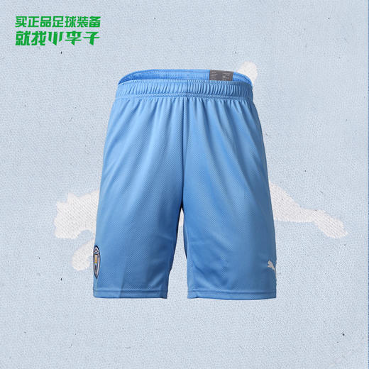 PUMA/彪马 21-22赛季曼城球迷版比赛训练短裤75922901 商品图0