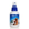 【犬猫通用现货】福来恩驱虫喷剂狗狗猫咪通用体外驱跳蚤虱子蜱虫100ml/250ml 商品缩略图0