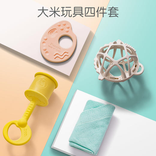 【日本People】新生儿套装 大米材质 商品图0