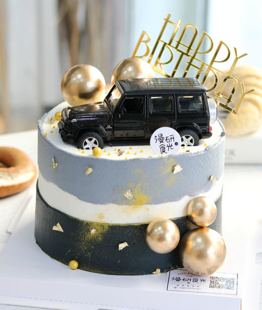 【生日蛋糕】灰白条奔驰款 商品图0