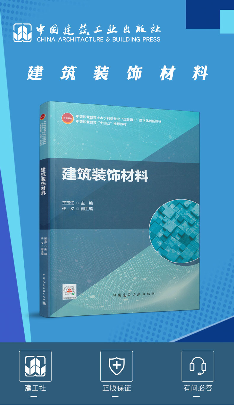 详情页_01.jpg