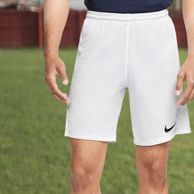 【3套以上，每满200减20】NIKE/耐克 M NK DRY LGE KNIT II SHORT NB组队服BV6852100