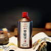 【官方正品】国台酱酒 国台犟姥爷 53度酱香型纯粮白酒 整箱6瓶包邮 商品缩略图6
