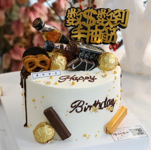 【生日蛋糕】酒瓶款 商品图1