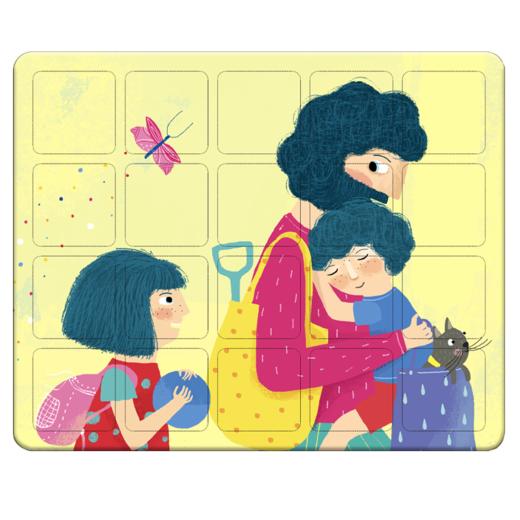 我的情绪管理大书 商品图2