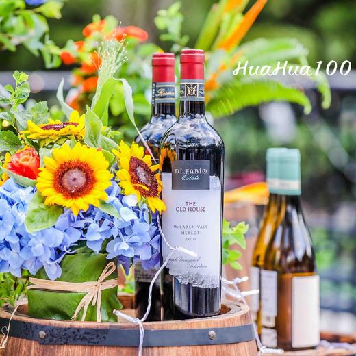 鲜花布置丨商务活动橙绿色系（具体价格详询客服） 商品图3