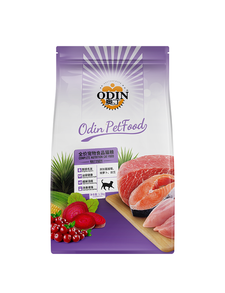 奥丁猫粮 1.5kg/包。2026 年 7月20日到期  /10包/箱。鲜鸭肉(27%)、全小麦粉、玉米、糙米、鸭肉粉、鸡肉粉，麦、鸡油、牛油、三文鱼(3%)、蛋黄粉、甜菜、谷朊粉、牛肉骨粉、