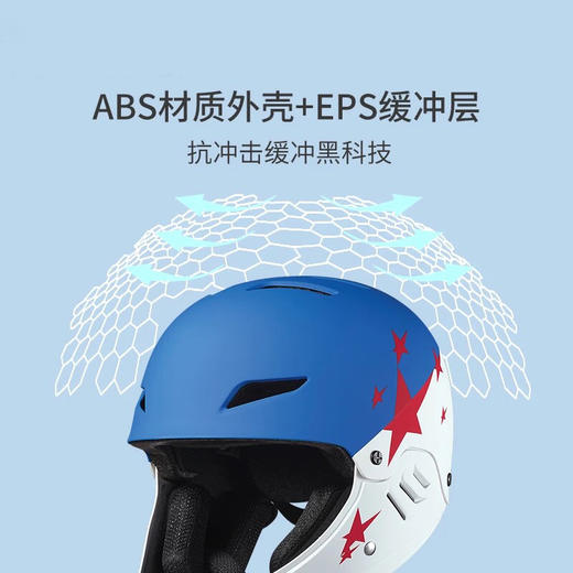 瑞士m-cro迈古儿童头盔平衡车滑步车安全帽全盔 自行车竞赛头盔 商品图2