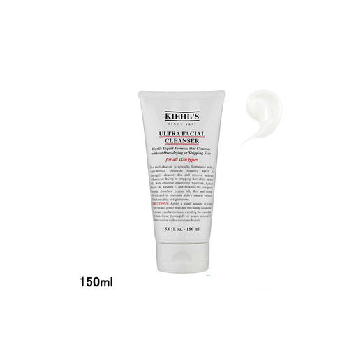 【保税仓】美国Kiehl's科颜氏高保湿三步骤礼盒（洁面啫喱150ml+高保湿水250ml+高保湿面霜125ml） 商品图1