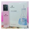 秀媛堂玫瑰酵母精华露+三花酵力极光面膜贴  120ml+10片 深层补水、精华滋润 商品缩略图1