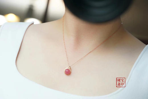 冰爽的红纹石 商品图1