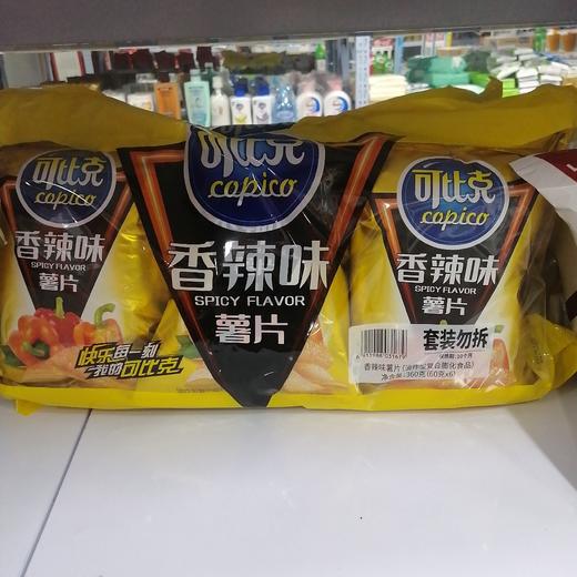 电商360克香辣味薯片 商品图0