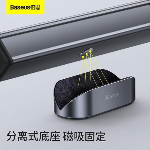 倍思 小方条临时停车号码牌 商品图3