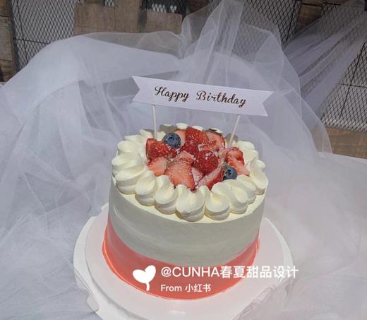 #清新甜美生日蛋糕 商品图0