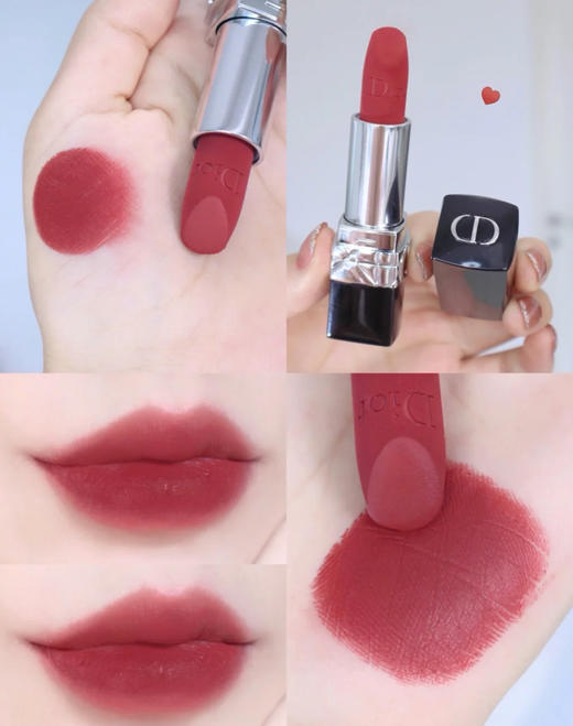 迪奥720丝绒款 商品图1